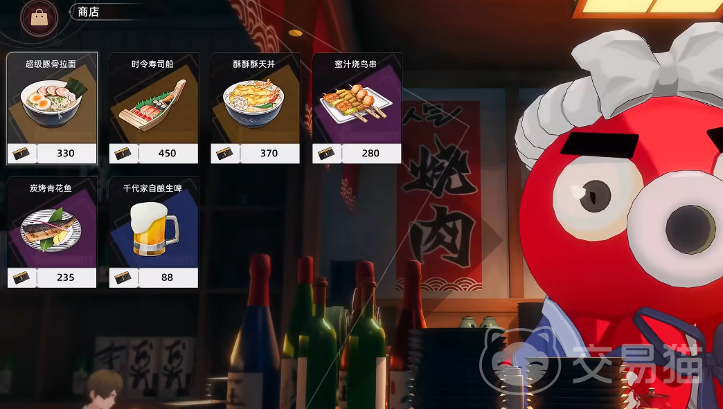 异环蜘蛛商店购买指南 异环蜘蛛商店详细购买流程与技巧