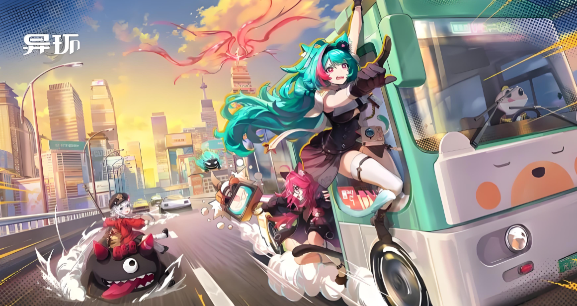 异环收费模式详解 异环常见计费方式与用户成本分析