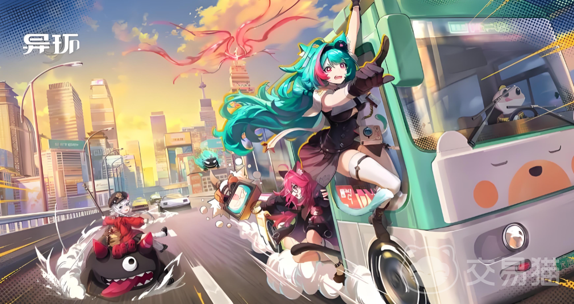 异环收费模式详解 异环常见计费方式与用户成本分析