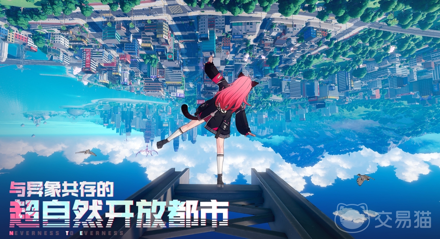 异环常驻角色推荐 异环全常驻角色强度与培养优先级分析