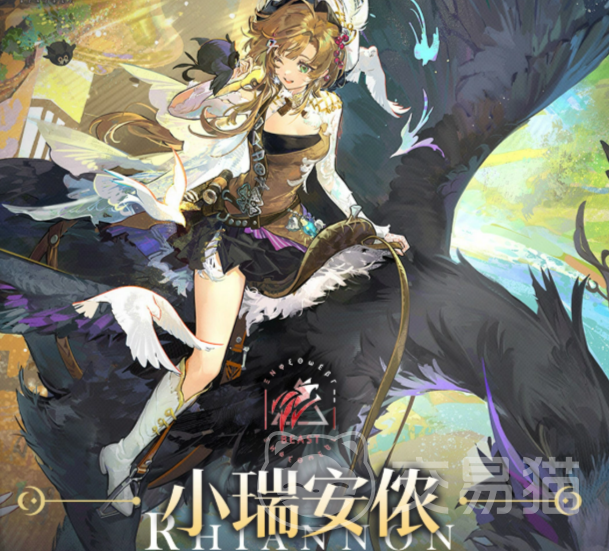 重返未来1999小瑞安侬角色介绍 重返未来1999小瑞安侬背景故事与技能解析