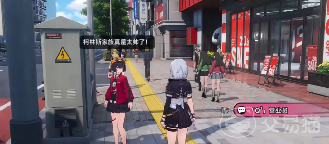 异环支线大小姐的黑帮梦 异环支线任务全流程攻略与玩法详解