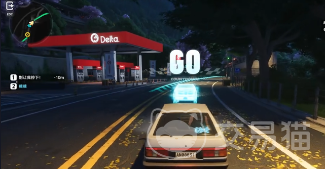 异环手游最高帧率设置方法 异环手游帧率上限调整教程