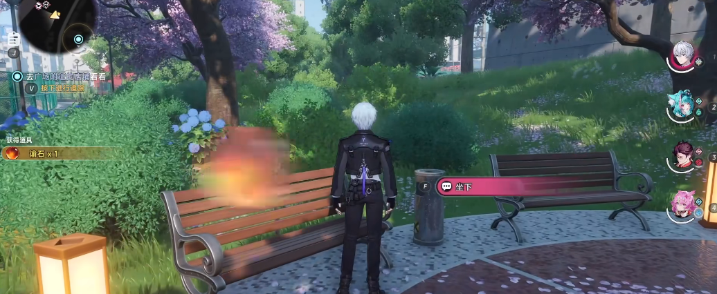 异环赠礼全指南：类型详解与获取方式汇总