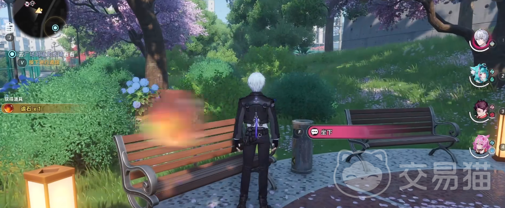 异环赠礼有哪些 异环赠礼全类型介绍与获取方式