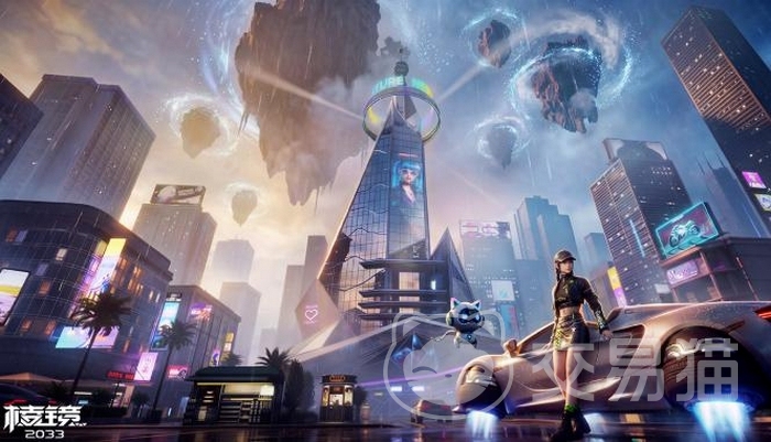 棱镜2033避风港事务所 棱镜2033避风港事务所设定详解与核心功能解析