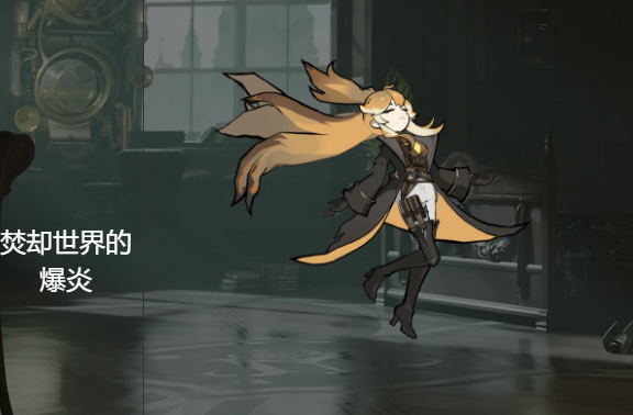 忘却前夜凯蒂古拉角色介绍 忘却前夜凯蒂古拉获取方式与培养攻略