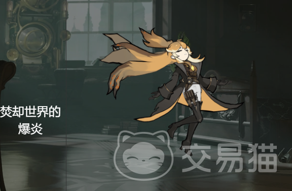 忘却前夜凯蒂古拉角色介绍 忘却前夜凯蒂古拉获取方式与培养攻略