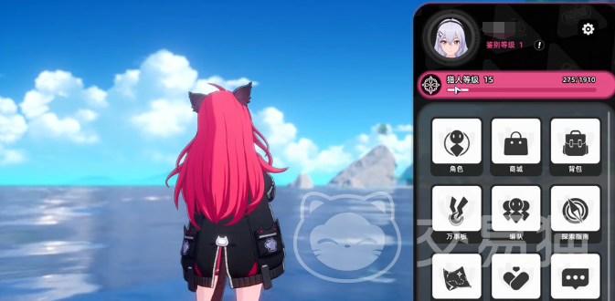 异环鉴定等级怎么玩 异环鉴定等级玩法详解与技巧指南