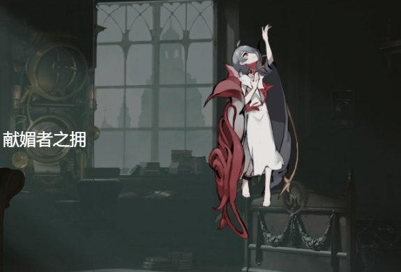 忘却前夜雷娅角色介绍 忘却前夜雷娅背景故事与技能设定详解