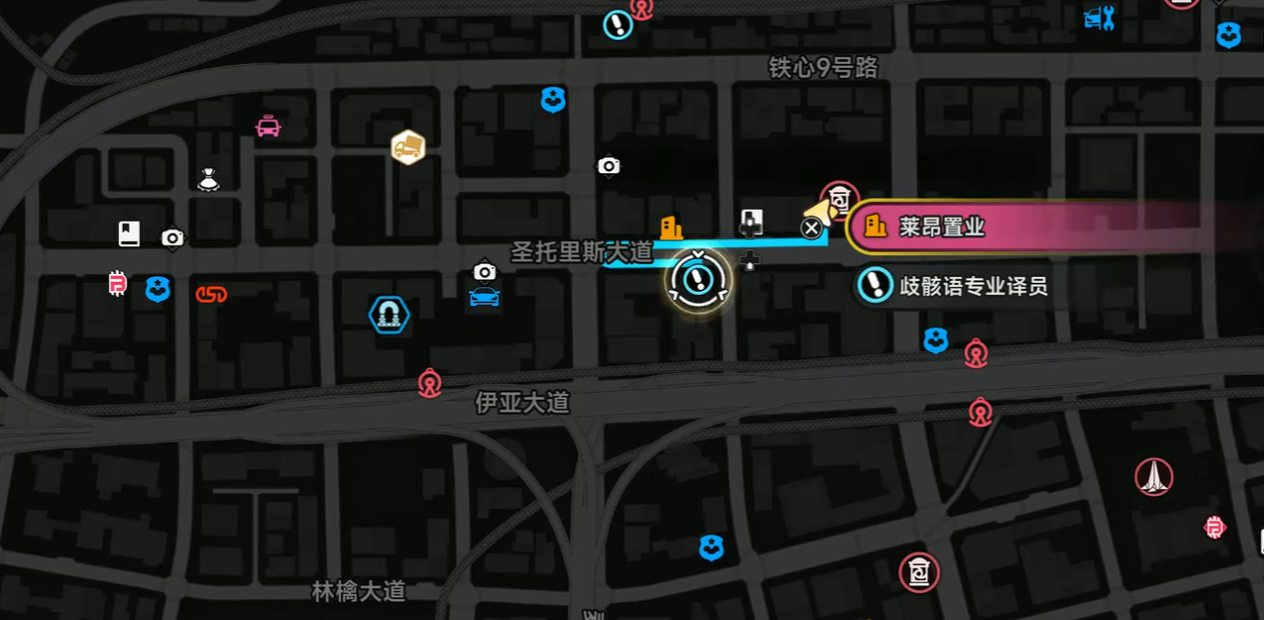 异环歧骸语翻译员任务攻略 异环歧骸语翻译员全流程通关指南