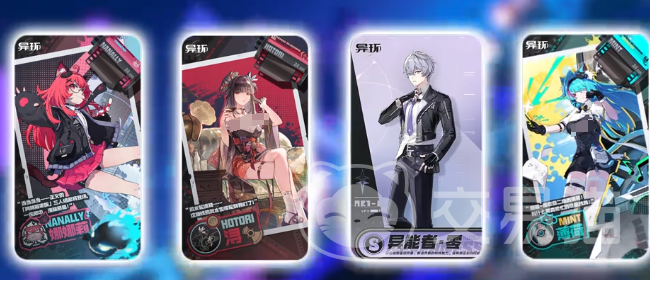 异环手游最强阵容搭配指南 2024高爆发高生存主流T0阵容推荐