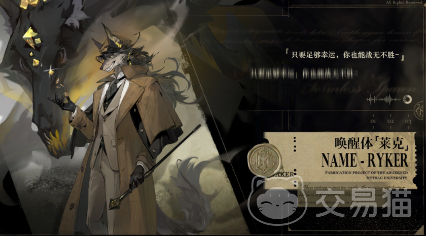 忘却前夜混沌阵容推荐 忘却前夜高胜率混沌流配队指南