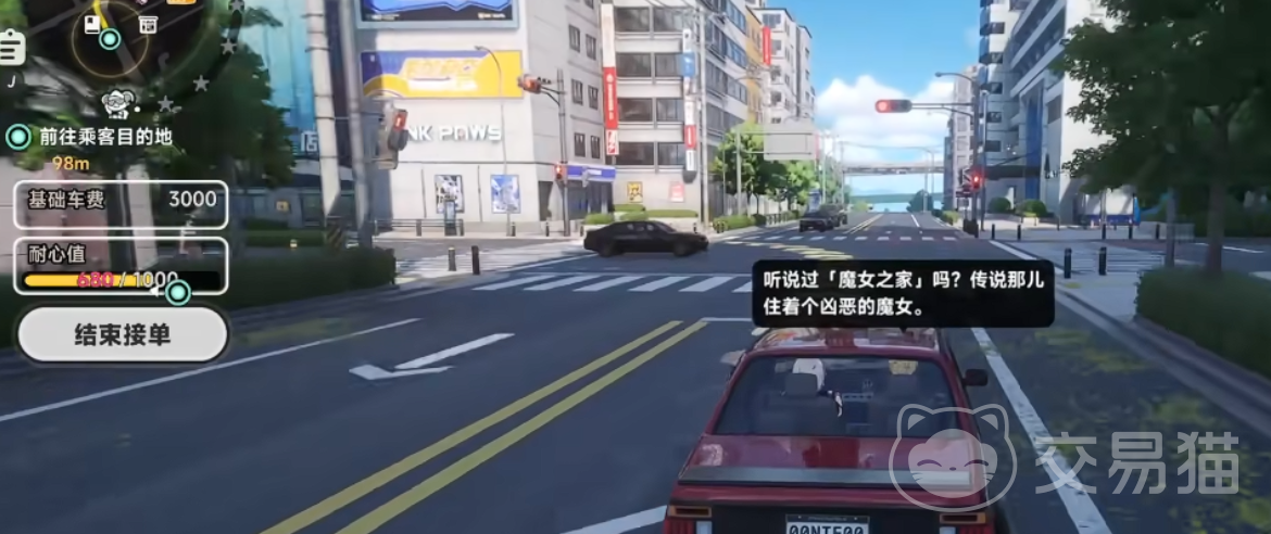 异环怎么跑滴滴 异环滴滴接单全流程详解