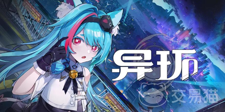 异环桥间地打卡点位置汇总 异环桥间地热门拍照点推荐