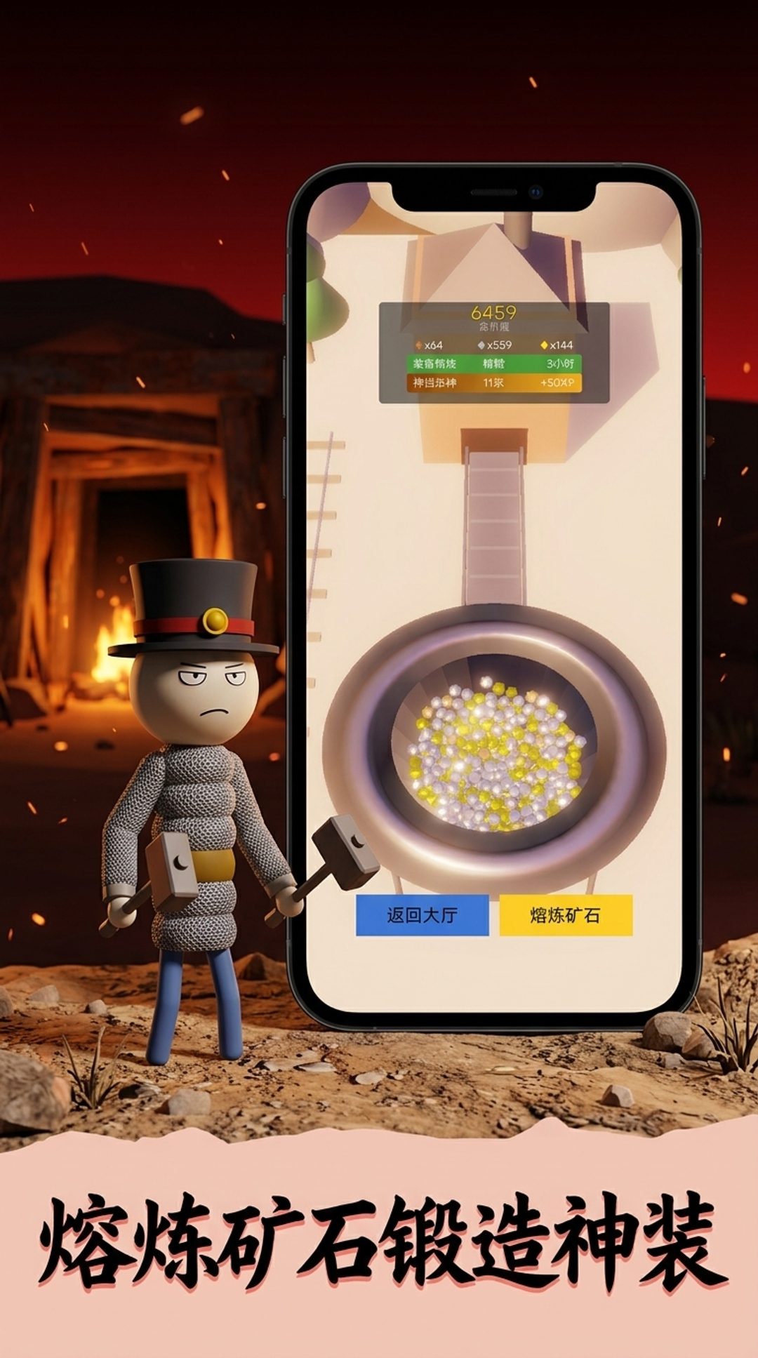 黄金大镖客手游上线时间揭晓 黄金大镖客手游正式公测日期公布