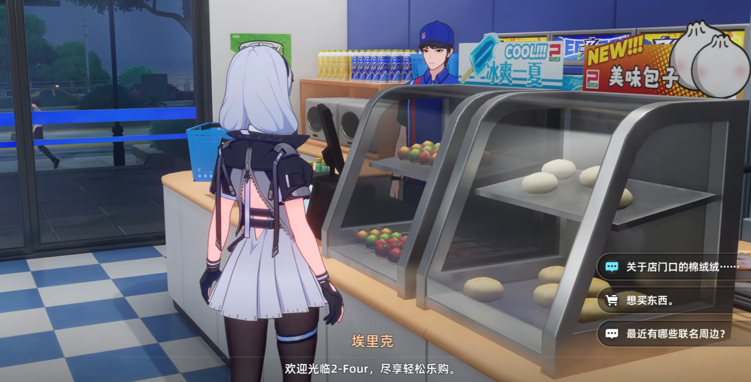 异环棉绒绒之乱怎么玩 异环棉绒绒之乱详细通关攻略与技巧分享