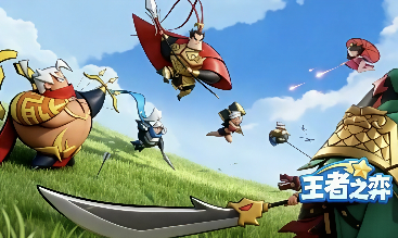 王者荣耀王者之弈抽卡玩法详解 王者荣耀王者之弈抽卡技巧与概率解析