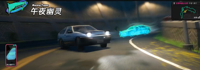 异环幽灵车神隐藏支线攻略 异环幽灵车神全支线触发条件与玩法详解