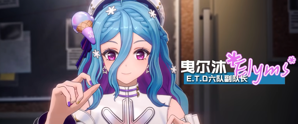 异环曳尔沐全攻略：从新手入门到高阶玩法详解