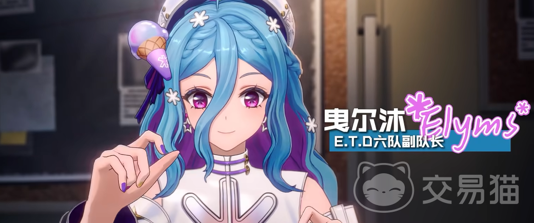 异环曳尔沐攻略大全 异环曳尔沐新手入门与高阶玩法详解