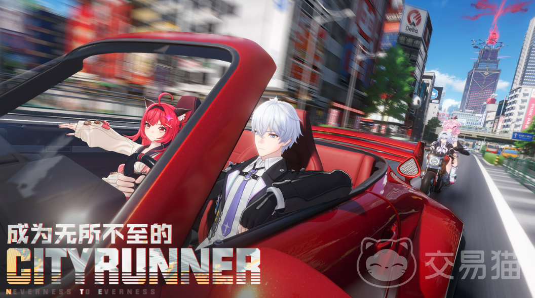 异环手游最低配置要求 异环手游安卓iOS手机电脑配置门槛详解