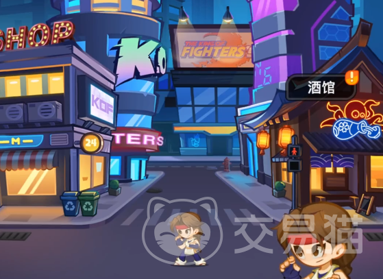 最强斗王手游上线时间揭晓 最强斗王手游正式开服日期一览