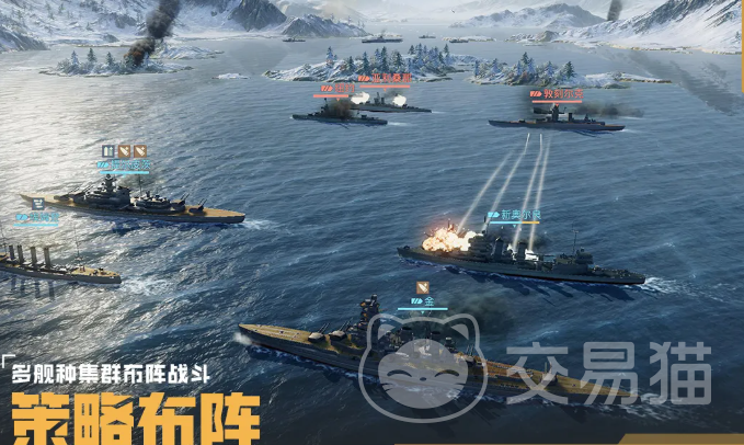 苍蓝前线战舰培养攻略 苍蓝前线新手到高阶战舰养成全指南