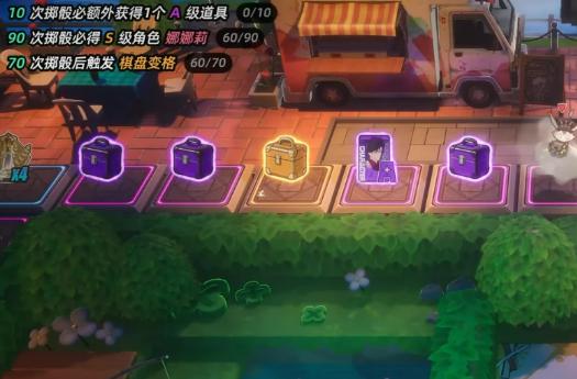 异环抽卡保底机制详解 异环抽卡保底规则与概率说明