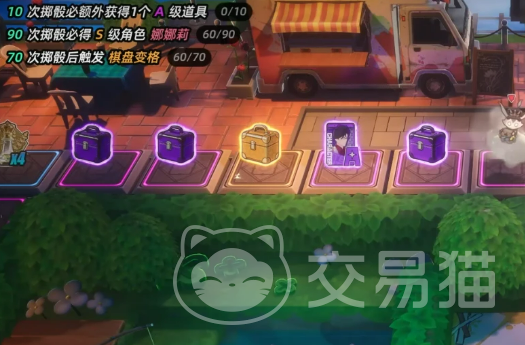 异环抽卡保底机制详解 异环抽卡保底规则与概率说明