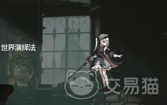 忘却前夜环形拉蒙娜获取方法详解|忘却前夜环形拉蒙娜角色背景与技能介绍