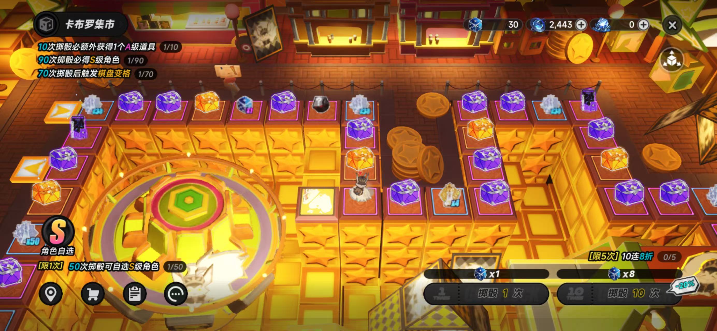 异环迷迭兑换商店攻略：最优兑换顺序与资源优先级指南