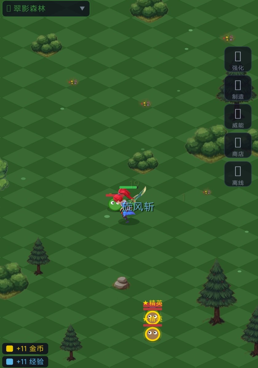 流放之地打暗黑啵啵上线时间 流放之地打暗黑啵啵公测日期揭晓