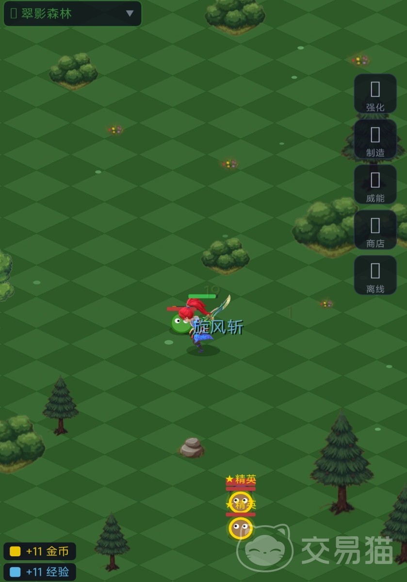 流放之地打暗黑啵啵上线时间 流放之地打暗黑啵啵公测日期揭晓