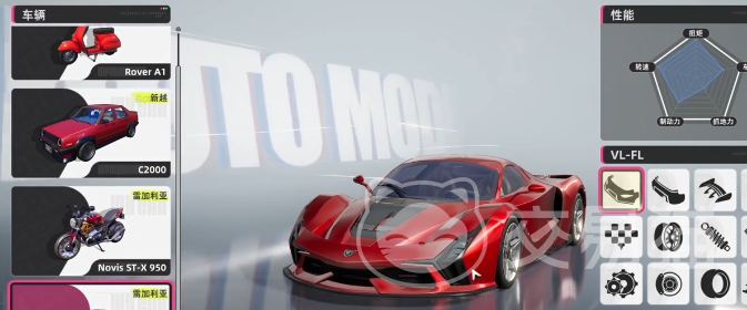 异环地库位置详解 异环地库具体坐标与进入方法分享