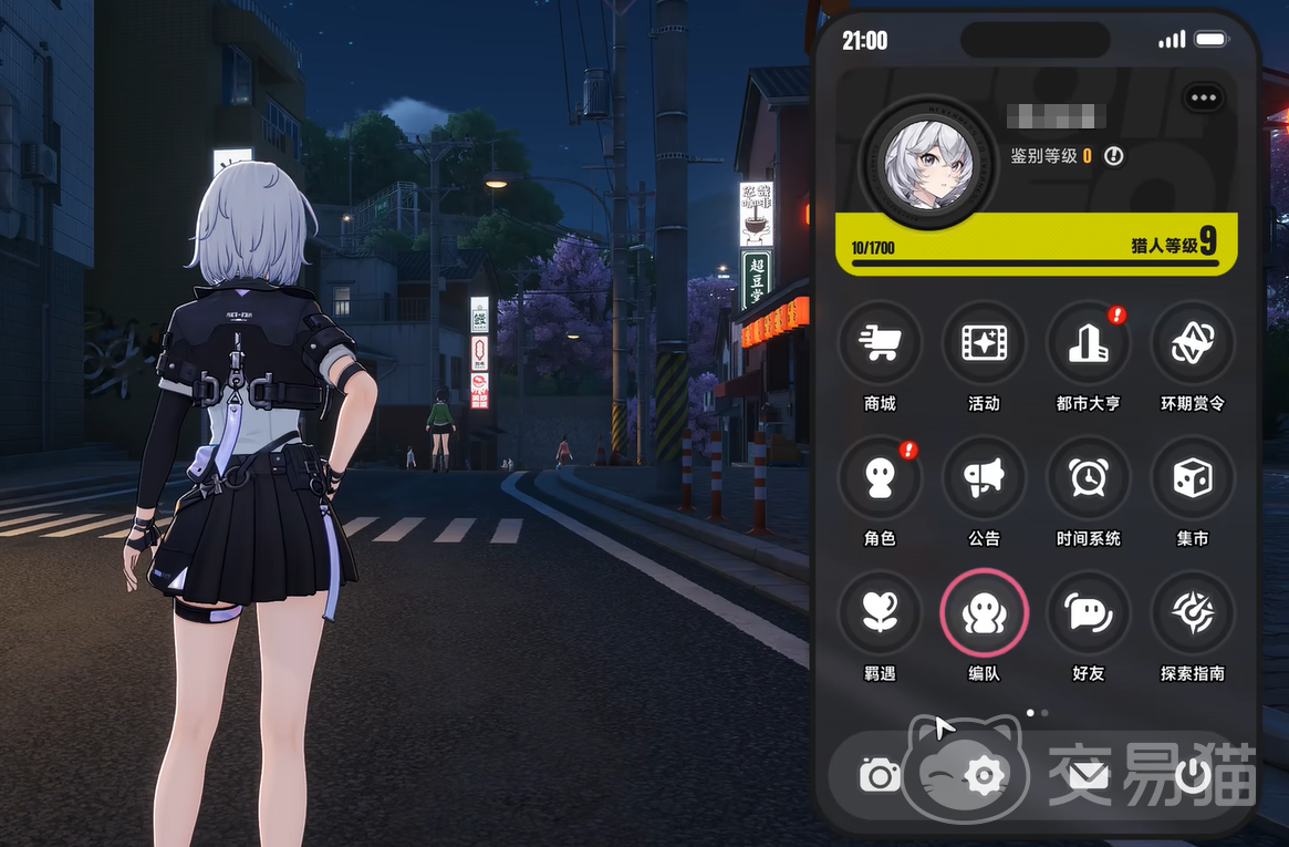 异环自拍攻略 异环手机自拍技巧与姿势推荐