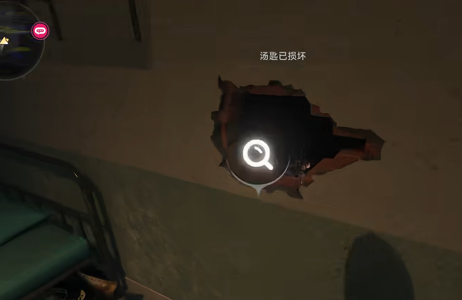 异环手游劳动改造玩法详解 异环手游劳动改造系统全流程指南