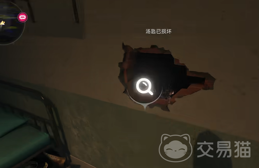 异环手游劳动改造玩法详解 异环手游劳动改造系统全流程指南