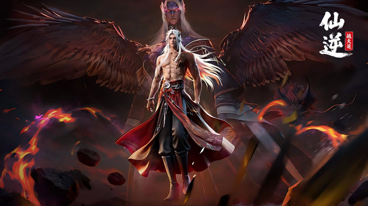 仙逆战天道手游上线时间官宣：正式公测日期一览