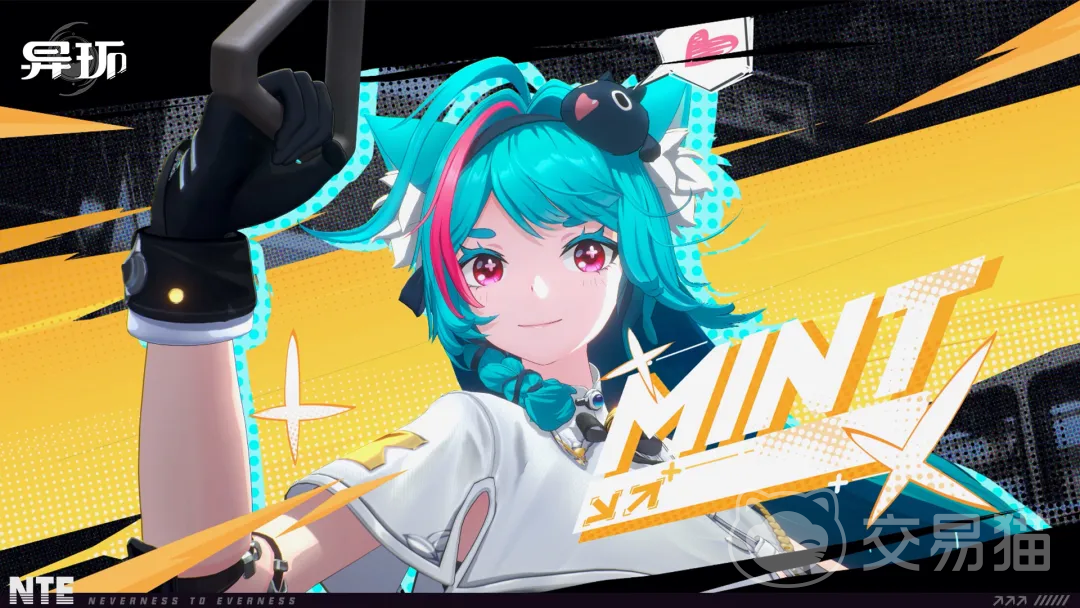 异环角色强度榜 2024公测版本T0-T4梯队全面解析