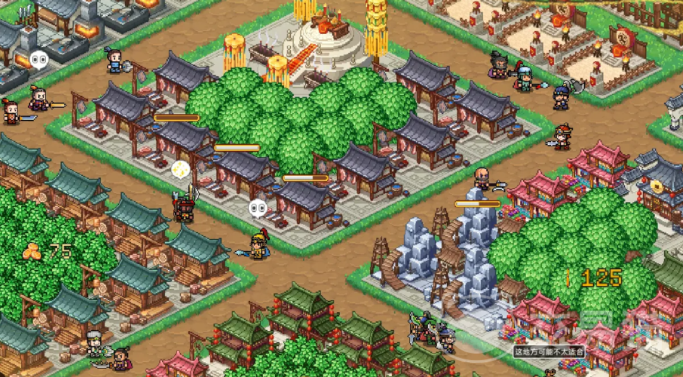 模拟三国城手游上线时间揭晓 模拟三国城手游正式开服日期分享