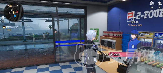 异环偷东西被发现怎么办 异环偷东西玩法与应对策略详解