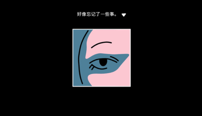 折言手游上线时间 折言手游是否已正式上线