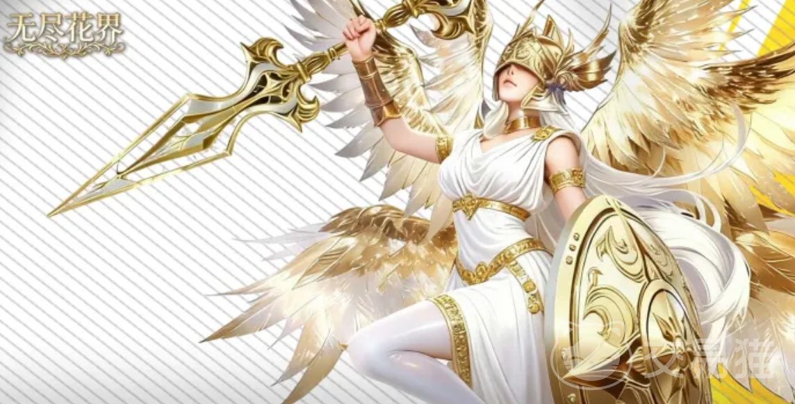 无尽花界是哪个公司开发的 无尽花界游戏开发商及背景介绍