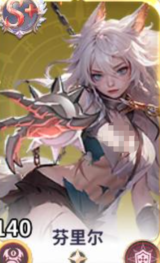 无尽花界芬里尔阵容搭配攻略 无尽花界高爆发速推流与生存续航流阵容推荐