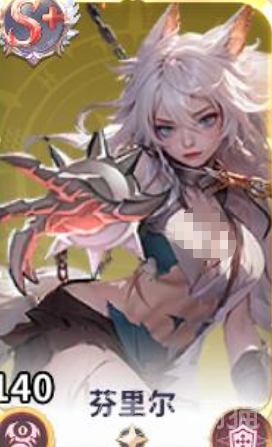 无尽花界芬里尔阵容搭配攻略 无尽花界高爆发速推流与生存续航流阵容推荐