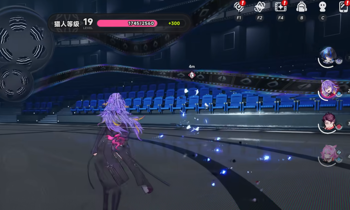 《异环》去看电影吧任务攻略：全流程图文详解