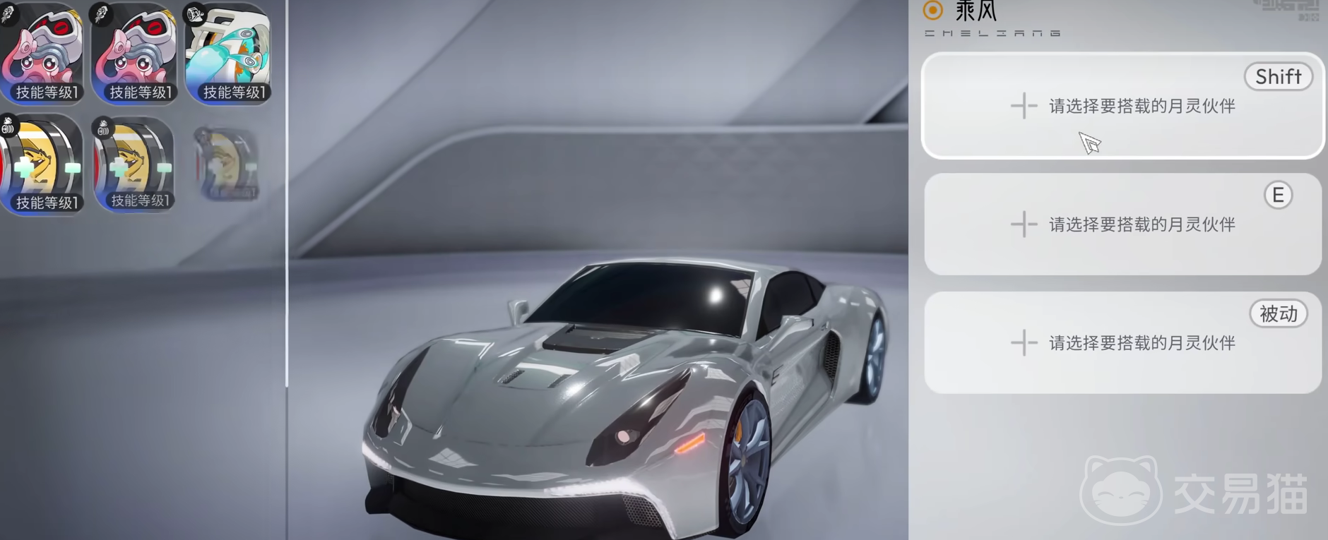 望月月灵合体进化玩法详解 望月月灵合体条件与步骤全解析