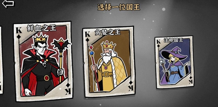 暗影之王手游：新手入门与核心玩法全解析