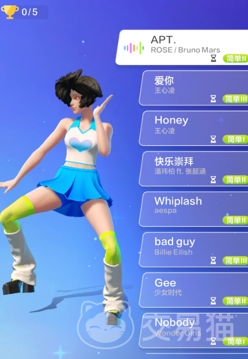 舞力全开派对歌曲难度选择指南 舞力全开新手与高手的曲目难度匹配技巧